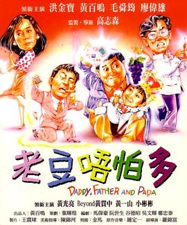 综合婷婷